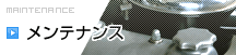 eiX