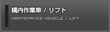 \Ǝ/tg